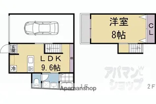 カーサフォレスト西賀茂【1号室】の間取り
