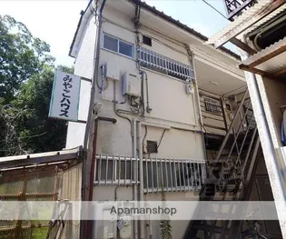 みやこハウスの画像