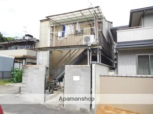 上賀茂アパート【201号室】の外観