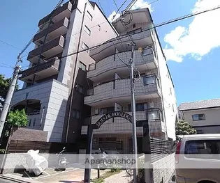 BOIS DE BOULOGNEの画像