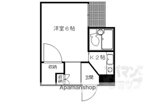 紅彩ハウス【302号室】の間取り