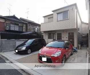 エルメゾン新町の画像