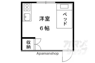 聴雪荘【3号室】の間取り