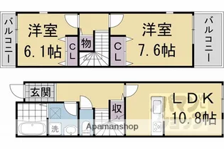 銀閣寺麓庵【E号室】の間取り