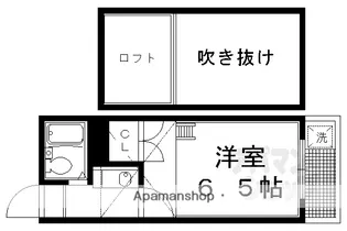 パヴィオンドラレーヌ【2階】の間取り