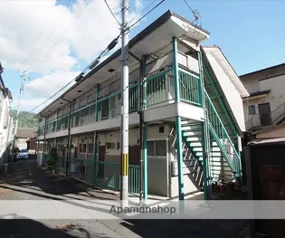 グリーンハイツの画像