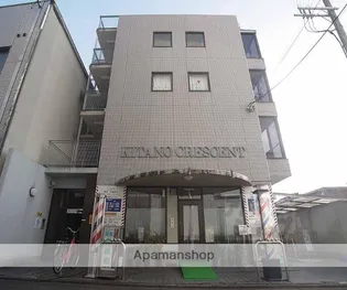 KITANOクレセント【5階】の外観