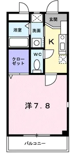 メゾン御生【1階】の間取り