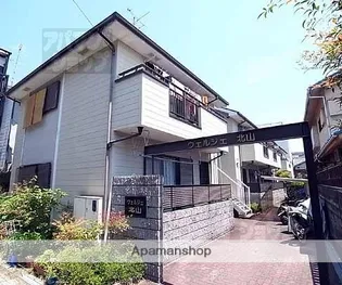 ヴェルジェ北山の画像