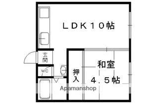 ニュー北山ビル【202号室】の間取り