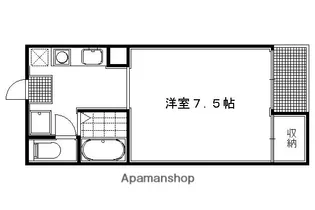 サンハイネス【101号室】の間取り