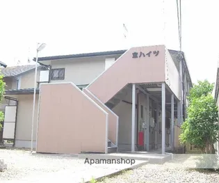 宝ハイツの画像