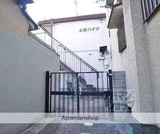 熊野道谷口マンションの画像