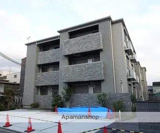 ホルツカステン デア フロイデの画像