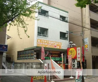 M&S北山ビルの画像