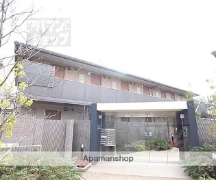 カーサ ラコルタの画像