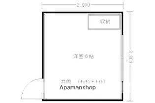スペース・イズミ【205号室】の間取り