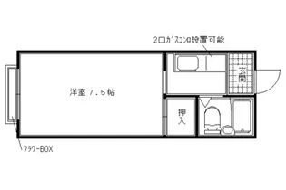 トミーハイツ【101号室】の間取り