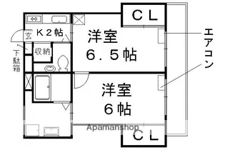 アッツエリマンション【308号室】の間取り