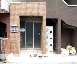 REQUIE大将軍【302号室】のその他画像