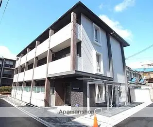 ユイマールIIIの画像