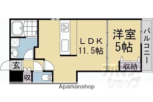 御所西篠【201号室】の間取り