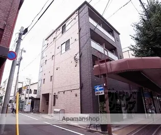 シャーメゾンWATAIの画像