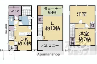 京都府京都市北区紫野下築山町【一戸建】の間取り