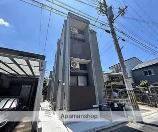 フリーデン円町の画像