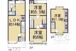 京都府京都市左京区田中古川町【一戸建】の間取り