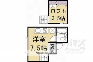 クゥアトル京都Ⅱ【203号室】の間取り