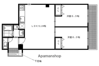 グリーンヒル北山通り【202号室】の間取り