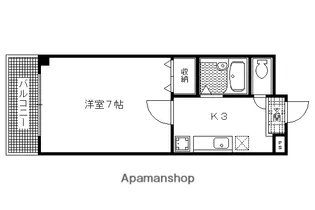 サンアルファー北山【402号室】の間取り