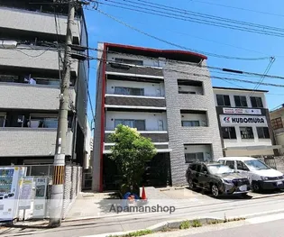 SPRUCE TONE MFの画像