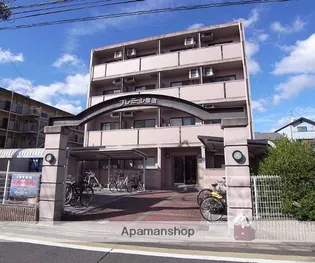 プレミール車道【4階】の外観