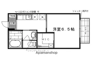 ジョイハウスAB棟【A104号室】の間取り