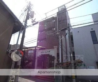 パラータ二条の画像