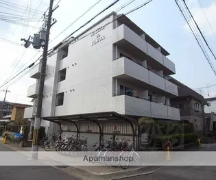 ネオメゾンドフルールの画像