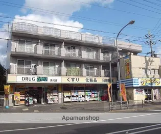 セントポーリア丸太町の画像