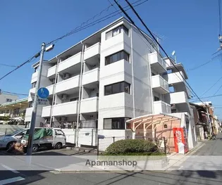 メゾン西寿の画像