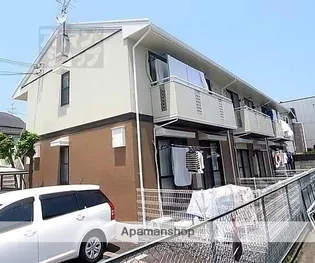 セジュール93の画像