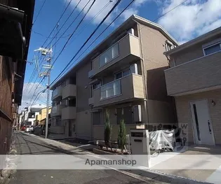 ラ セゾン嵐山の画像