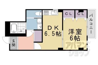 泉町テラス【201号室】の間取り