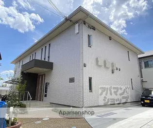 ユアメゾン梅津北の画像