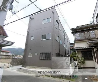 KOZY嵯峨嵐山の画像