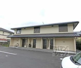 セジュール嵯峨の画像