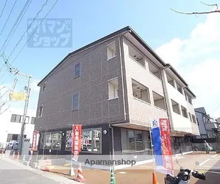 白樺荘【3階】の外観