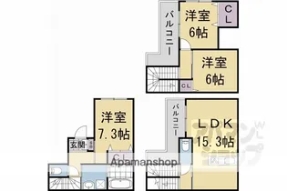 京都府京都市右京区西京極前田町【タウンハウス】の間取り
