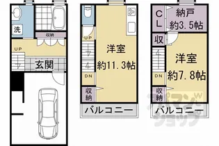 京都府京都市中京区聚楽廻中町【一戸建】の間取り