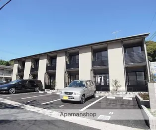 レオネクストMATSUOの画像